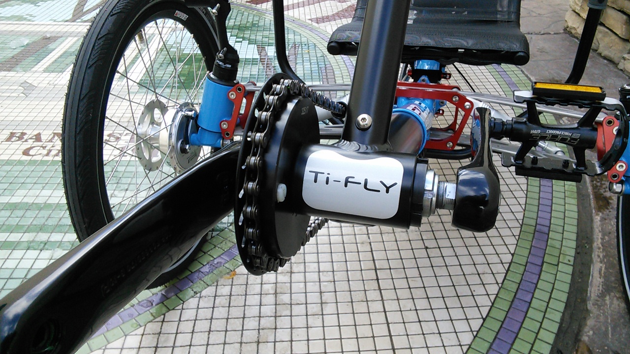 Azub Ti-FLY 26 Full Suspension Trike