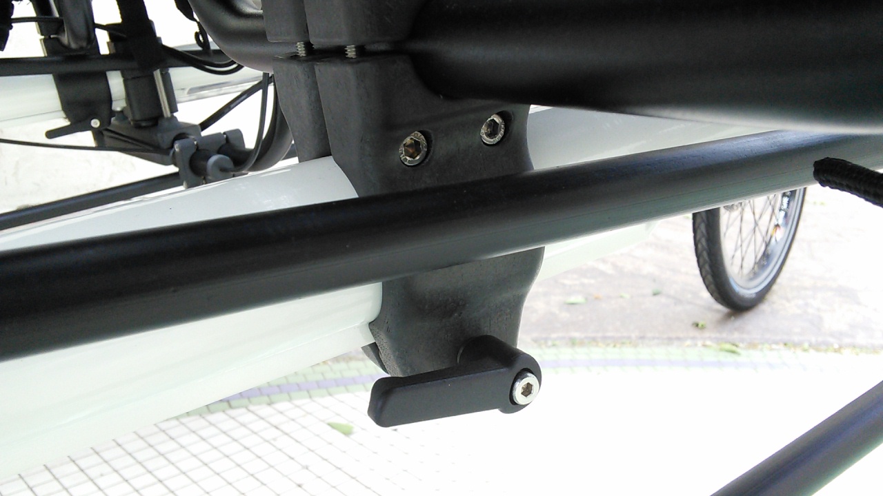 Adjustable Seat Clamp - 