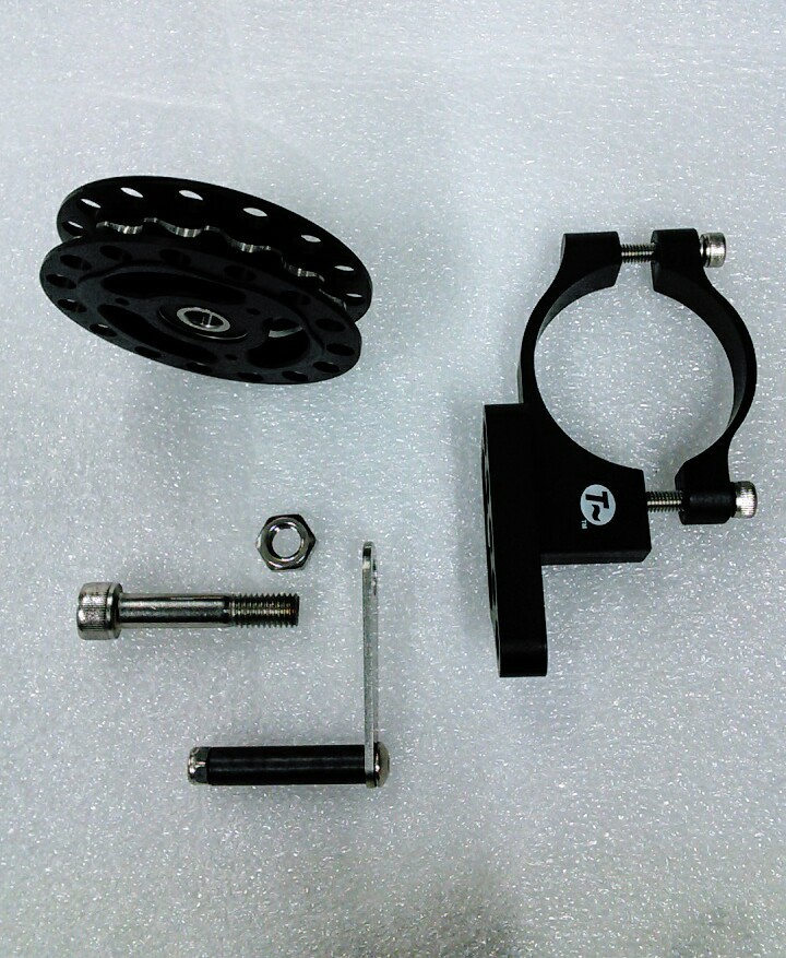 Chain Rerouting Kit 2B - For Catrike Extension Kit