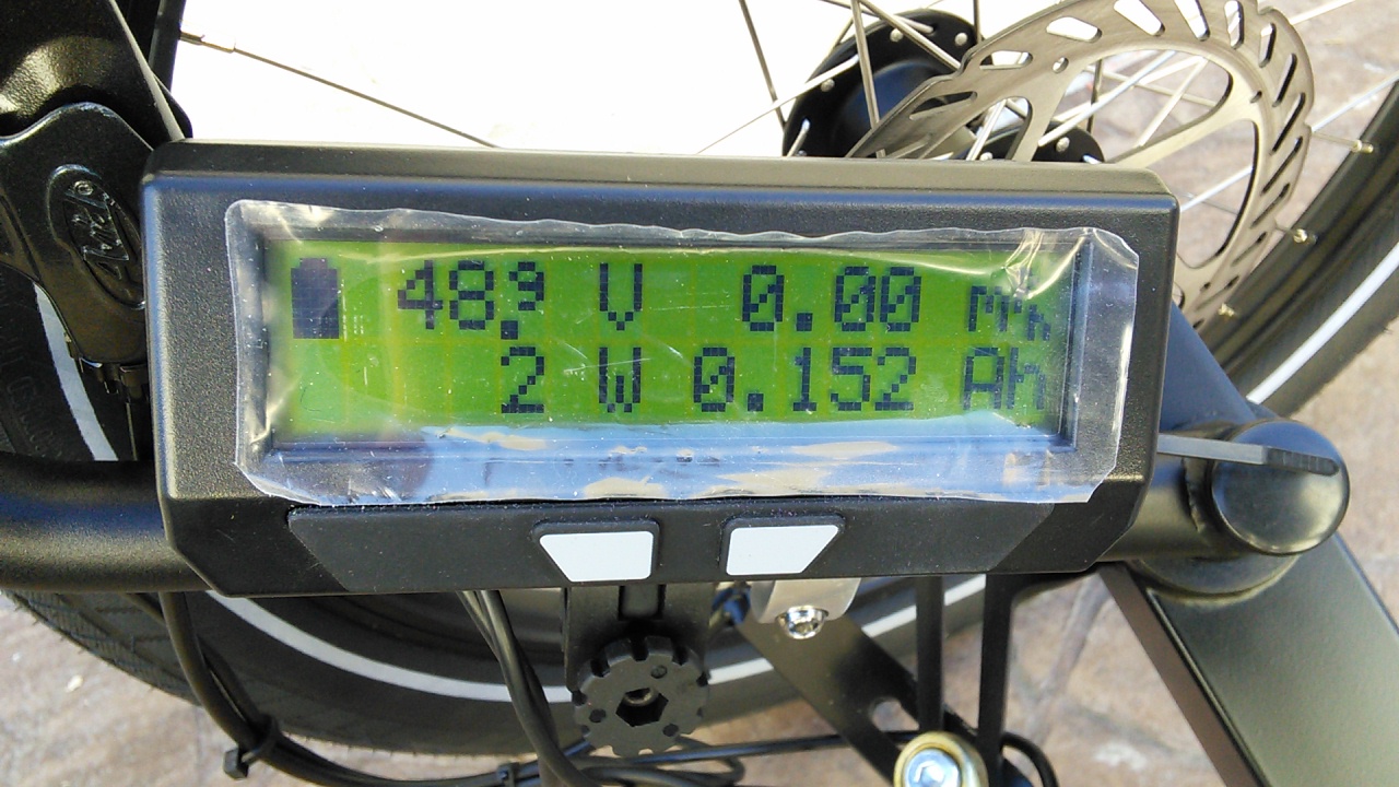 4601753_KMX20/20RecumbentTrike