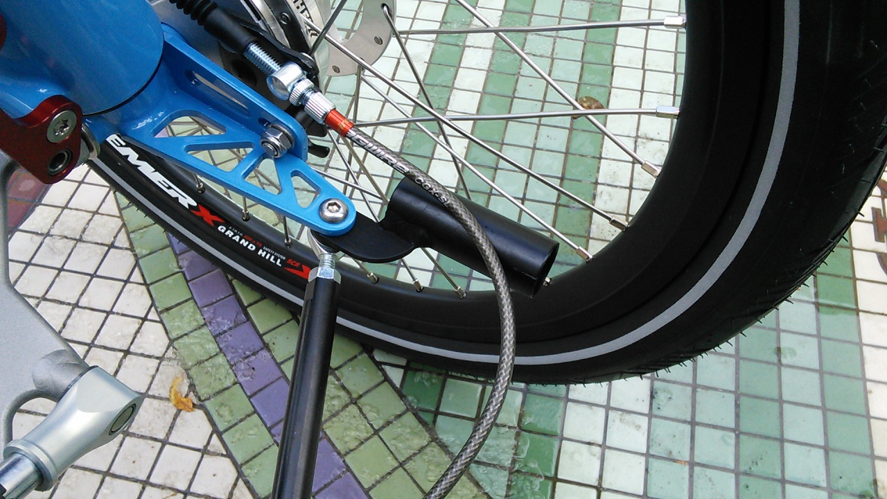 4840038_AzubTi-FLY26FullSuspensionTrike