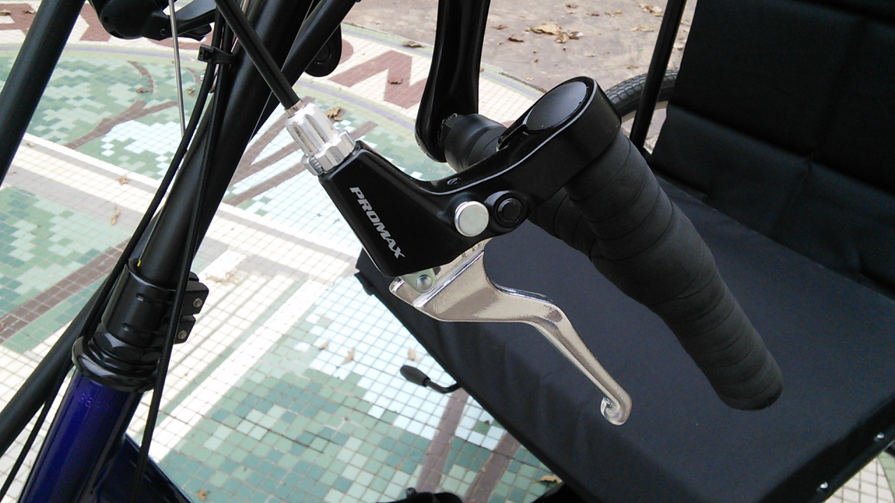  - Locking Brake Lever