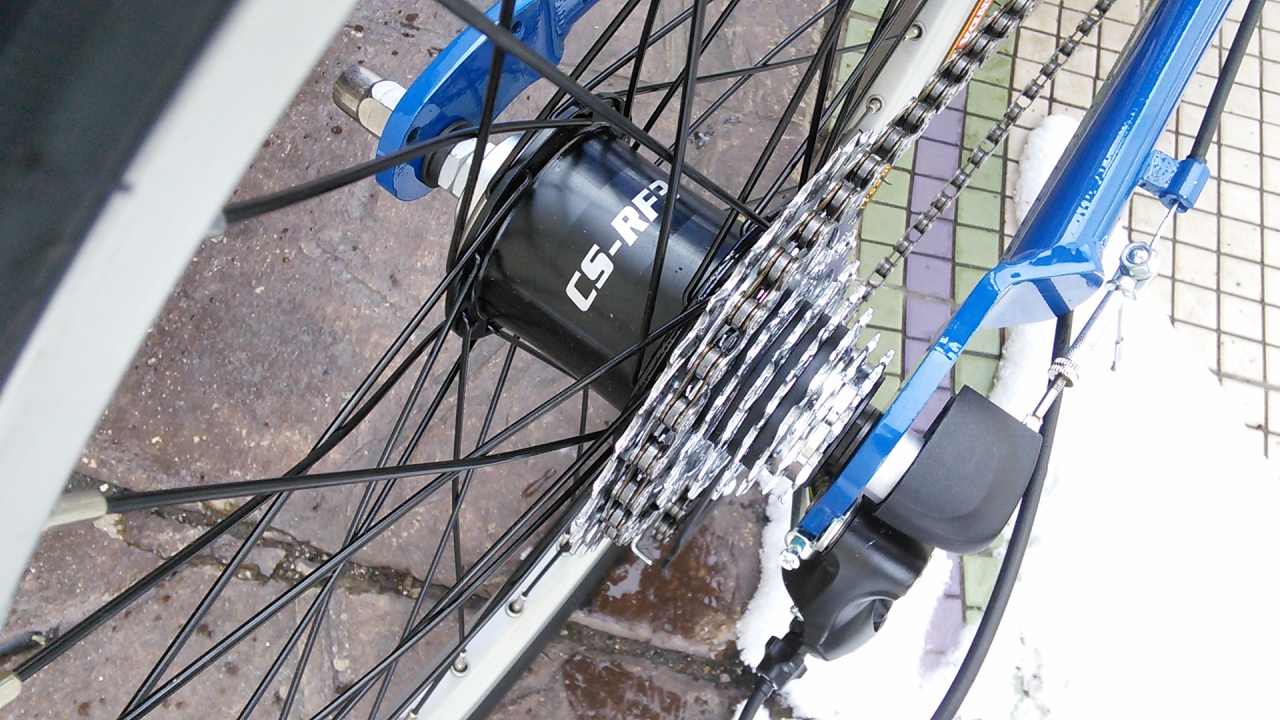  - Sturmey Archer 3 Speed Rear Hub.