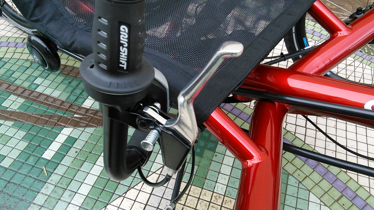 Locking Brake Levers - 