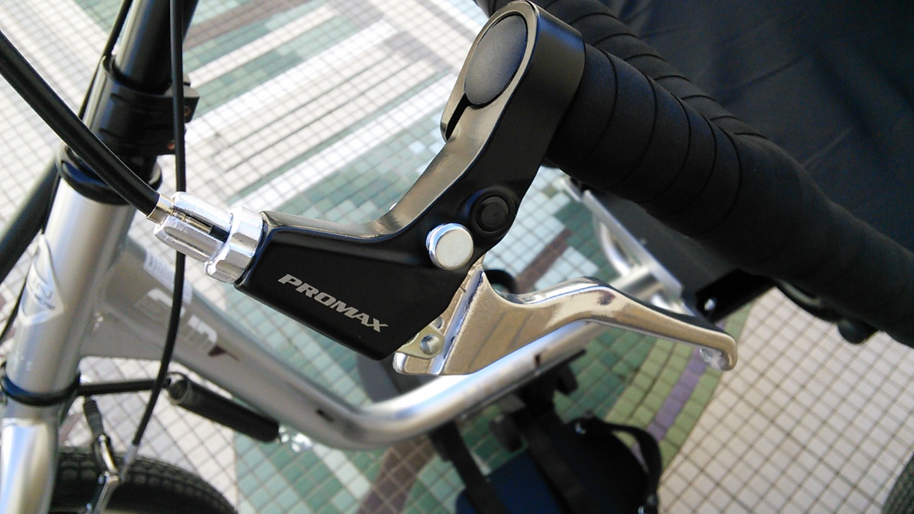 Locking Brake Lever - 