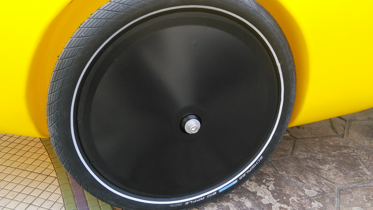 5015037_TrisledRotoveloVelomobile