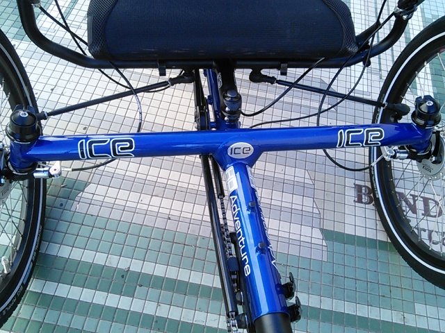 4215463_ICEAdventureRecumbentTrike