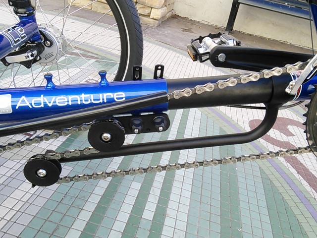 4215463_ICEAdventureRecumbentTrike