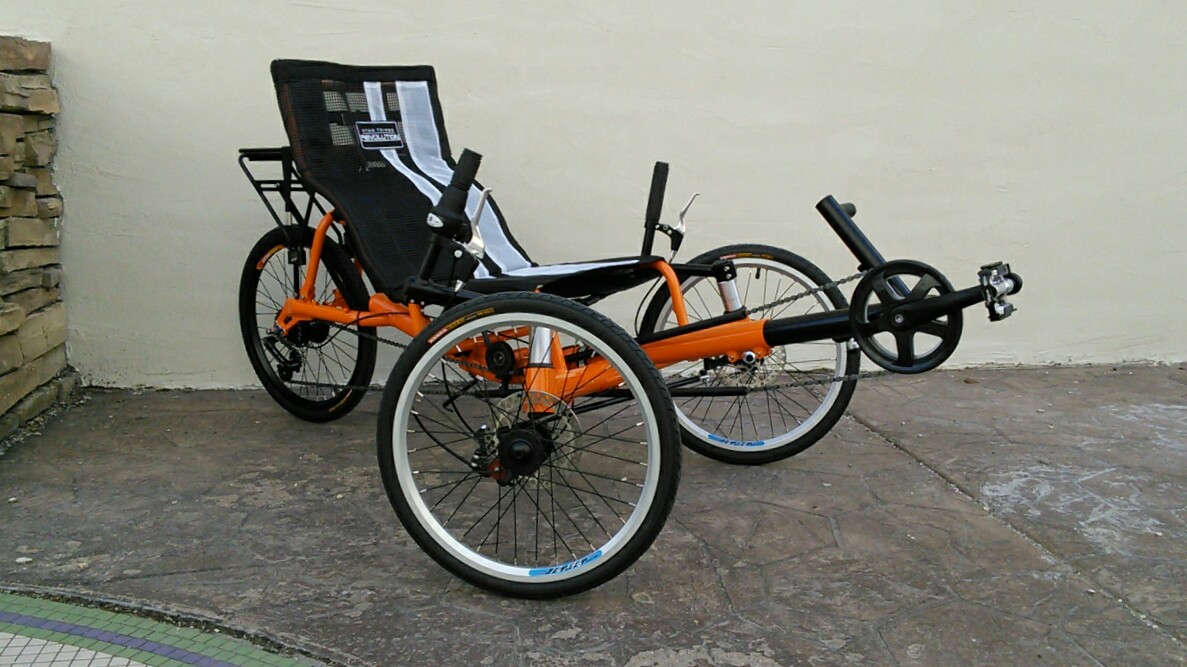 Revolution Getaway Folding Trike