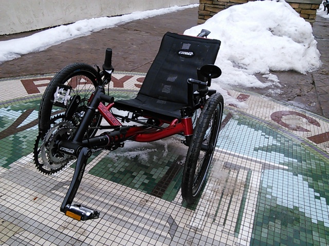 Catrike Pocket Recumbent Trike