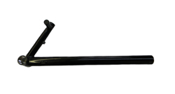 Catrike Standard Boom 19in Long  - Anodized Black