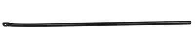 Universal Lower X-Long Steel Strut - 700mm
