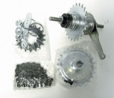 1-Speed Shimano Coaster Brake Trike Conversion Kit 