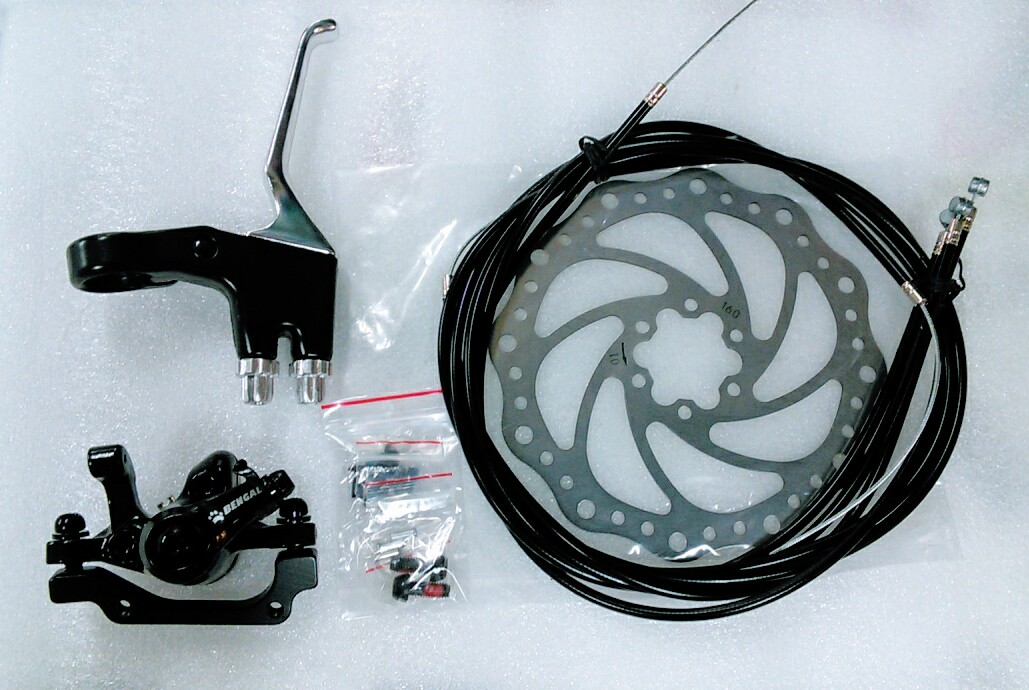 KMX Rear Brake Kit