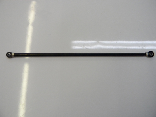 Catrike Tie Rod Assembly for 559 - Medium 