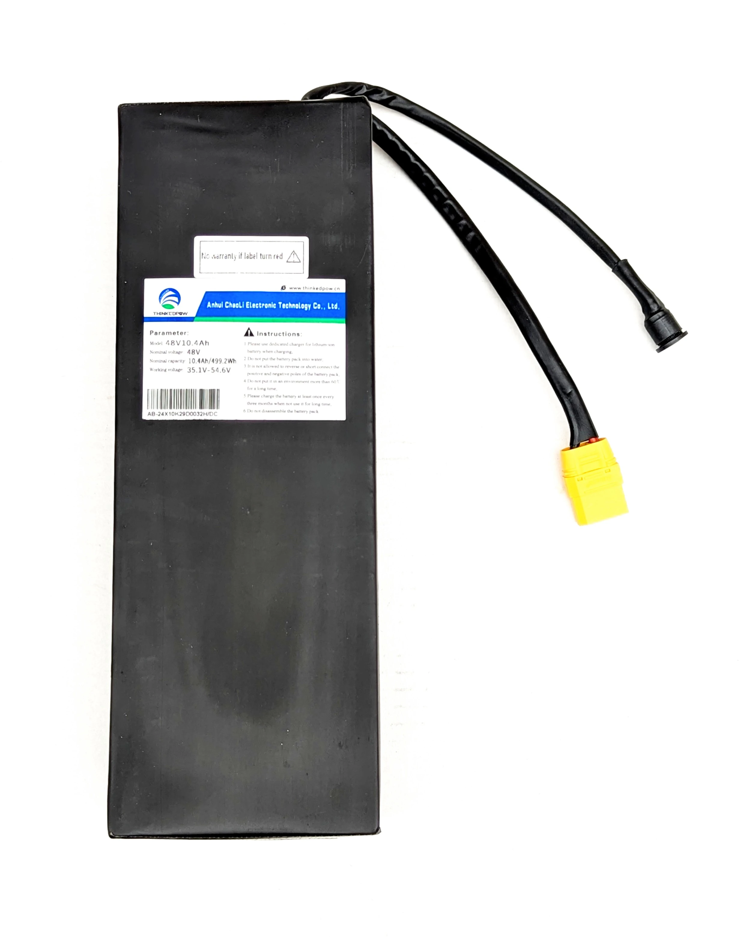 KNV1 48V10AH Battery Pack